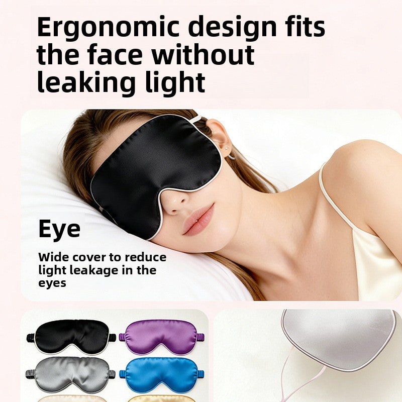 Simulated Silk Sleep Eye Mask