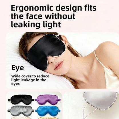 Simulated Silk Sleep Eye Mask