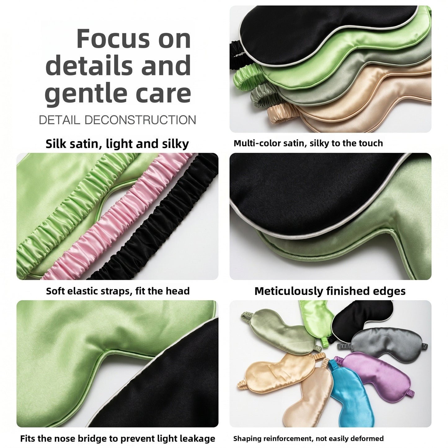 Silk Sleep Eye Mask